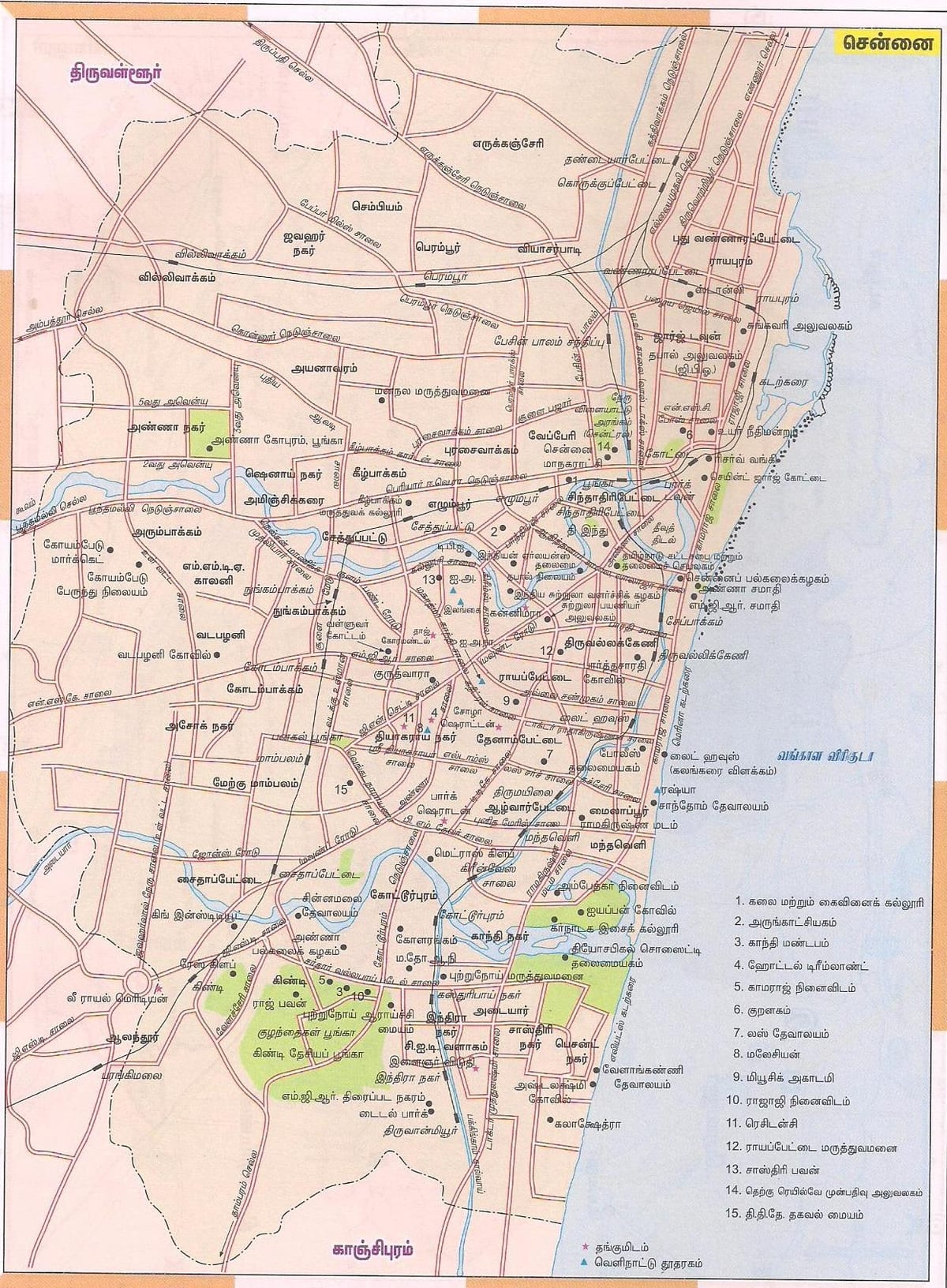 রুট ম্যাপ এর চেন্নাই
